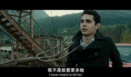 复仇之角电影在线观看,复仇之路的惊心动魄