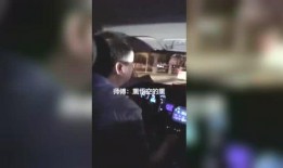 扒爷爆料真实性视频大全,揭秘真实视频背后的真相与内幕