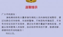 新闻爆料上热门怎么办啊,策略与应对指南
