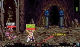 流萤技能爆料最新视频,神秘力量助战，视频揭秘一触即发！