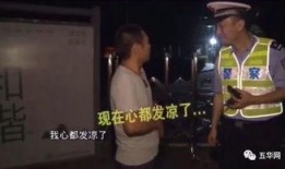 五华阿哥爆料视频,带你走进真实五华生活