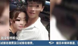 四川扒叔爆料事件视频,揭秘事件背后真相